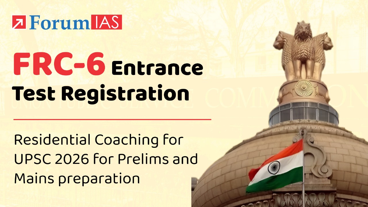 FRC-6 Entrance Test Registration